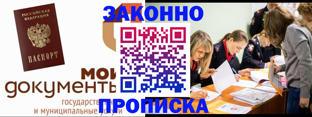 форма 3 в Краснодаре